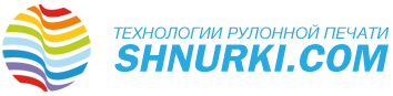 Печать на лентах и шнурках